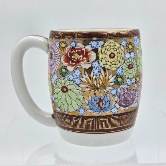 Kutani Yaki Hanazume Handpainted Floral Gosai-de Gold Trim Set 2 Coffee Tea Cup - Picture 3 of 7